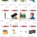 01 Promoções-Descontos-36037.jpg